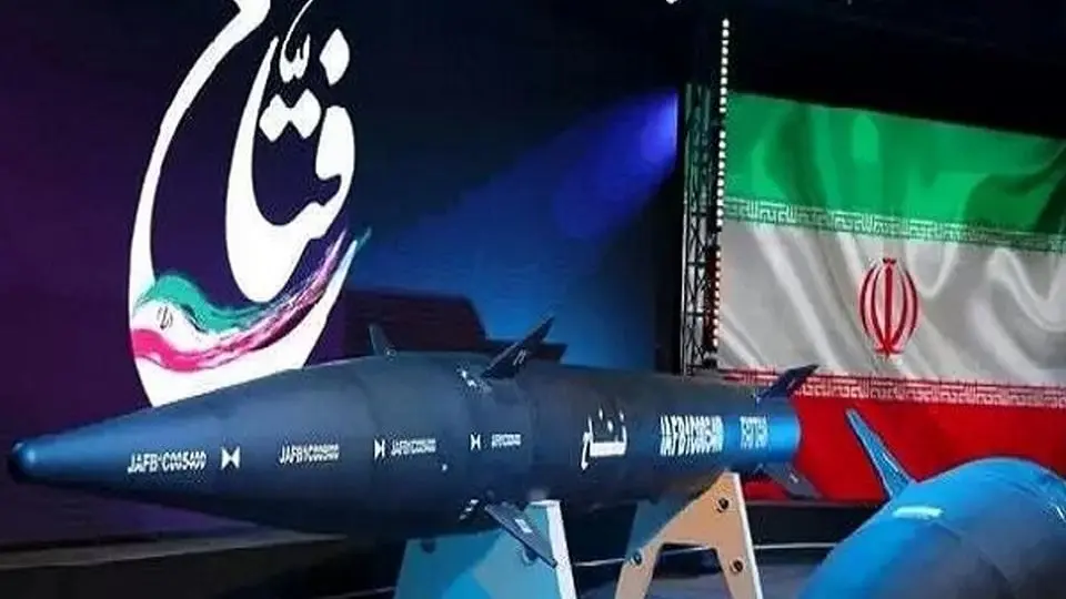 Iran's hypersonic missile can reach Israel within 4 minutes