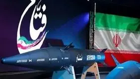 Iran's hypersonic missile can reach Israel within 4 minutes