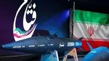Iran's hypersonic missile can reach Israel within 4 minutes