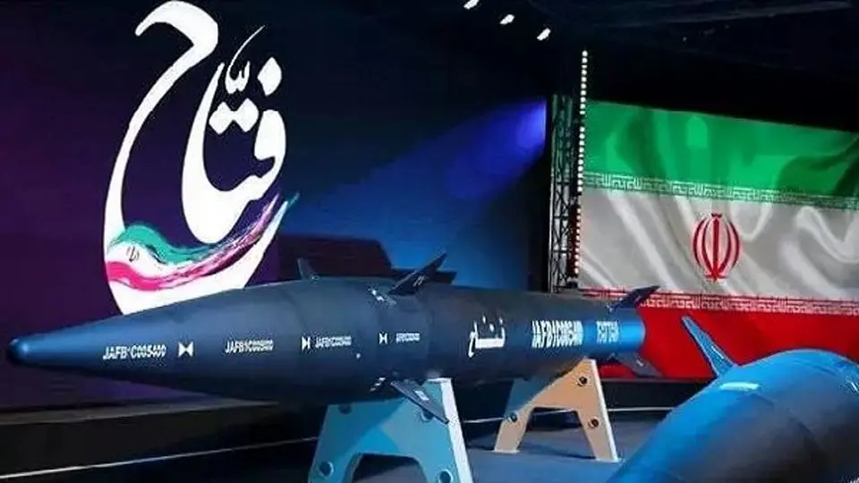 Iran's hypersonic missile can reach Israel within 4 minutes