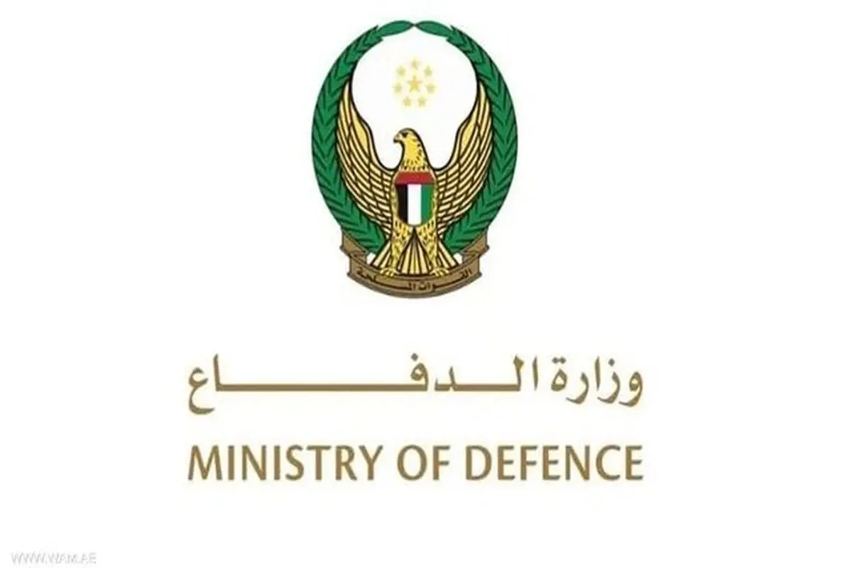 حمله پهپادی به پایگاه دریایی در ابوظبی