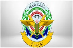 تأکید نیروهای مسلح بر آمادگی کامل در برابر هرگونه تهدید دشمن 

