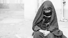 به بیماران جذامی نگاهی شود

