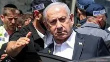 نتانیاهو تهدید به مرگ شد
