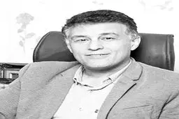فرزند شایسته ایران