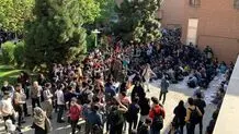دستور جدید شورای عالی امنیت ملی درباره ممنوع‌الورودی دانشجویان
