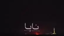 انفجار در کویت 