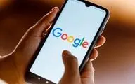 جدیدترین تغییرات گوگل در نمایش جستجوهای موبایل