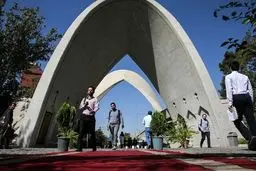 پذیرش دانشجوی دکتری بدون کنکور در دانشگاه علم و صنعت+ شرایط