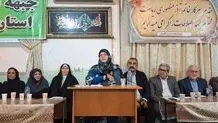 جریان اصلاحات باید نقش مؤثری در مسیر تعامل سازنده کشور با جهان ایفا کند
