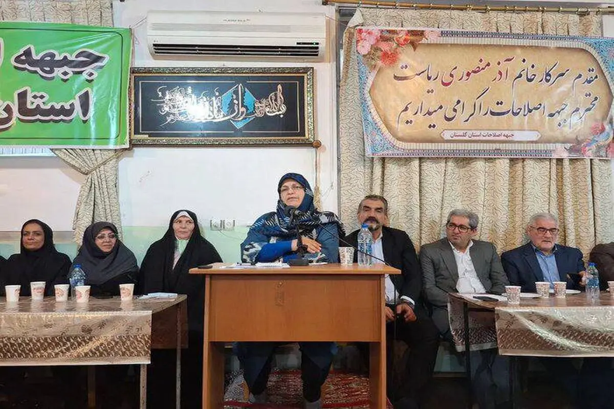 جریان اصلاحات باید نقش مؤثری در مسیر تعامل سازنده کشور با جهان ایفا کند
