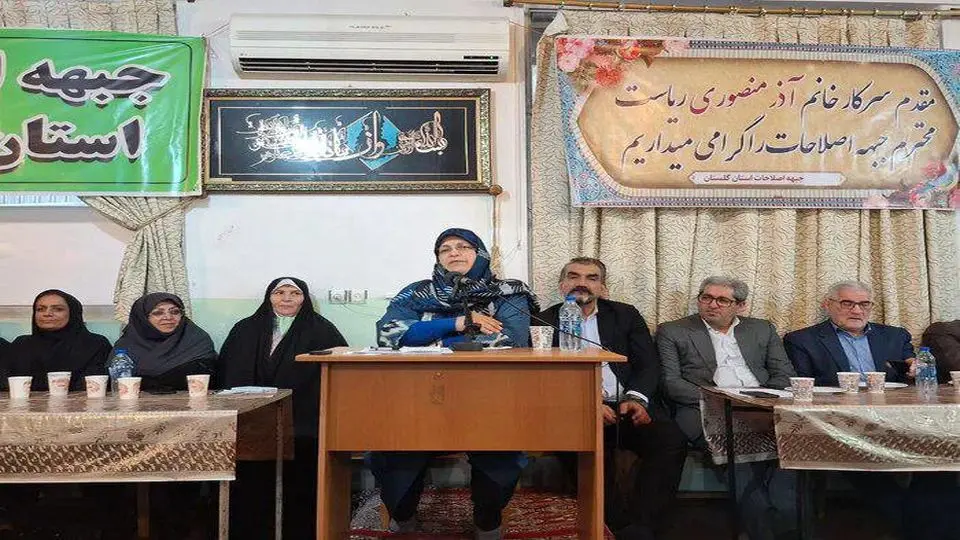 جریان اصلاحات باید نقش مؤثری در مسیر تعامل سازنده کشور با جهان ایفا کند