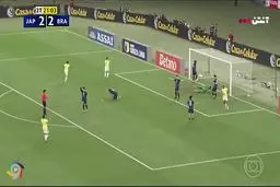 گل سوم ژاپن به برزیل را ببینید + ویدئو