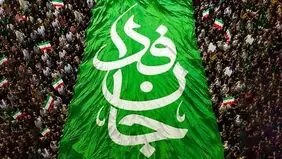 رزمایش ۳۱۳ هزار نفری جان‌فدایان برگزار شد