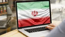اینترنت ملی، حصر یک ملت است