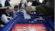 ستاد انتخابات: پیش ثبت‌نام داوطلبان انتخابات مجلس از ۱۶ تا ۲۲ مرداد انجام می‌شود

