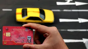 تکلیف سهمیه بنزین خانواده هایی با بیش از یک خودرو روشن شد+ ویدئو

