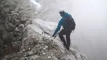 کوهنوردان برای صعود به فیجی پول باید بدهند