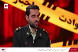 از کجا بدانیم یک پیامک جعلی است؟ + ویدیو