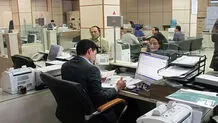 خبر مهم درباره شرایط دورکاری‌ ادارات فارس در روزهای پنج‌شنبه
