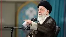 رهبر انقلاب: برای برنامه‌هایمان منتظر موافقت دشمن نباشیم/ ویدیو