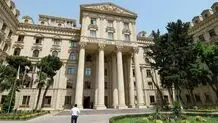 اقدام جدید باکو علیه تهران | جمهوری آذربایجان هشدار سفر به ایران صادر کرد