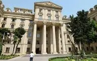 اقدام جدید باکو علیه تهران | جمهوری آذربایجان هشدار سفر به ایران صادر کرد