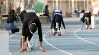 غروب آفتاب ورزش مادر