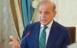 جوراب خاص شهباز شریف هنگام امضای توافق مکه + عکس