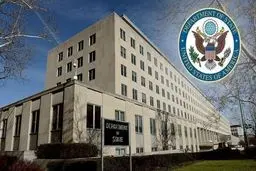 آمریکا لشکر طیبه را سازمان تروریستی معرفی کرد 