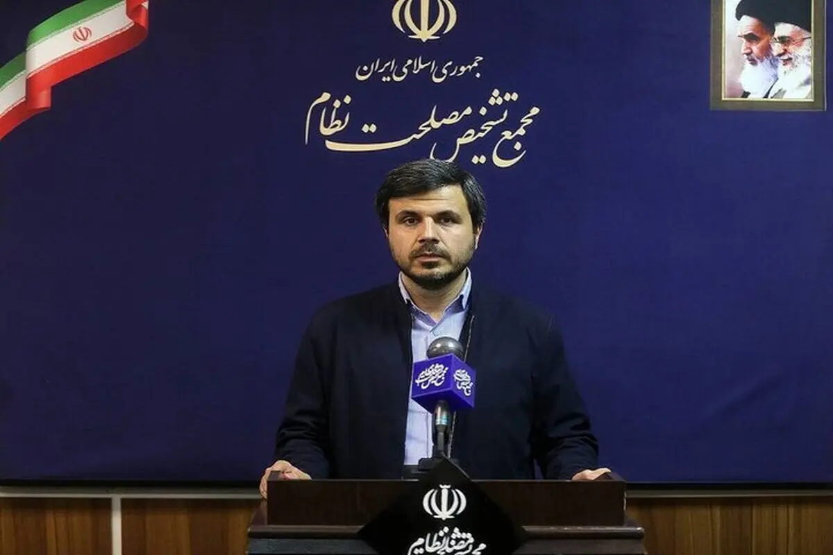 ۵ مورد از ایرادات لایحه پالرمو در مجمع تشخیص مصلحت نظام بررسی شد