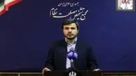 ۵ مورد از ایرادات لایحه پالرمو در مجمع تشخیص مصلحت نظام بررسی شد