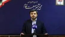 ۵ مورد از ایرادات لایحه پالرمو در مجمع تشخیص مصلحت نظام بررسی شد