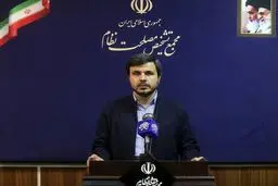 ۵ مورد از ایرادات لایحه پالرمو در مجمع تشخیص مصلحت نظام بررسی شد