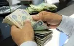 قیمت دینار عراق امروز چهارشنبه 4 شهریور 1405 اعلام شد