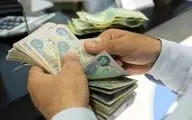 قیمت دینار عراق؛ سه شنبه ۱۲ فروردین