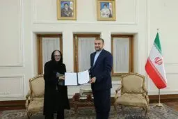 أمیر عبداللهیان یلتقی مدیرة مکتب الیونسکو الإقلیمی فی ایران