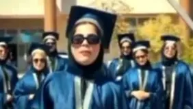 پس‌لرزه انتشار کلیپ جشن فارغ‌التحصیلی دانشجویان دانشگاه الزهرای بوشهر/ ویدئو