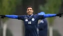 مسعود ریگی به پرسپولیس پیوست

