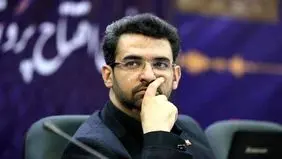 آذری جهرمی در واکنش به افشاگری دیشب پورمحمدی درباره سیاست سعید جلیلی درخصوص FATF
