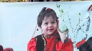 دختربچه سبزواری ۱۳ روز بعد از سقوط هولناک از پنجره جان باخت