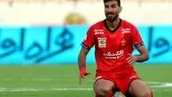  شهریار مغانلو به پرسپولیس باز می گردد؟ 