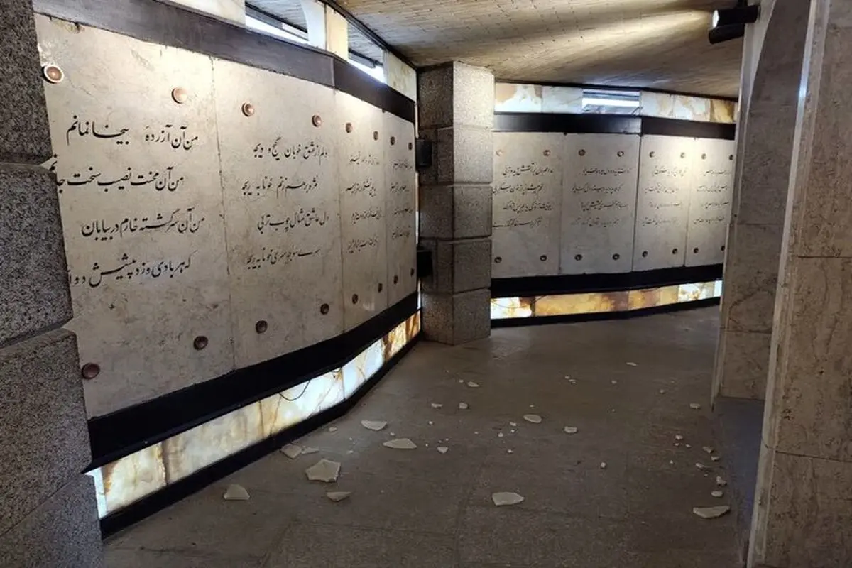 آسیب به بخشی از آرامگاه باباطاهر همدان در جنگ 