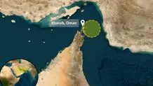 یک نفتکش در تنگه هرمز  دچار حادثه شد 