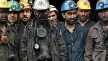 درآمد عجیب دولت از مالیات حقوق کارگران و کارمندان + جدول