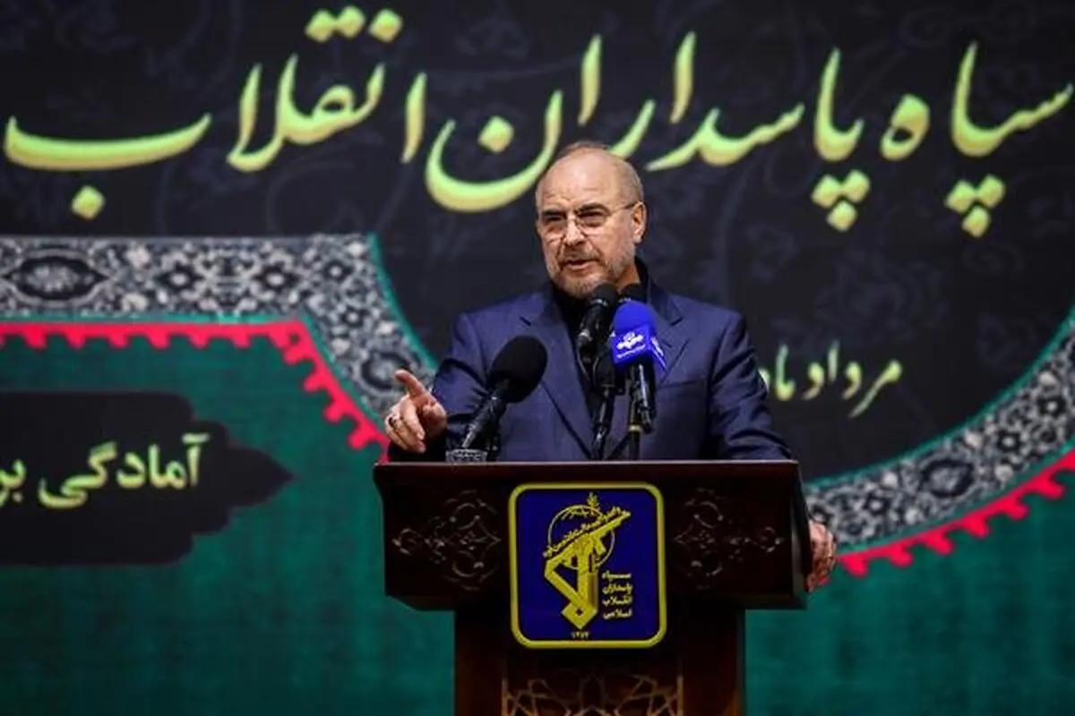 بچه حزب‌اللهی‌ها گفتند قالیباف با حجاب مخالف است/ هیچ چیز از ارزش نظام و انقلاب اسلامی کم نمی‌کند