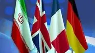 رایزنی های هسته ای این بار در ترکیه