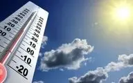 پیش‌بینی هوای آذربایجان‌غربی و ارومیه؛ یکشنبه ۱۰ فروردین ۱۴۰۴