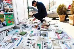در پستوی اغراض رسانه‌ای
