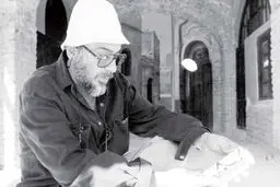 نیاکان ناکام